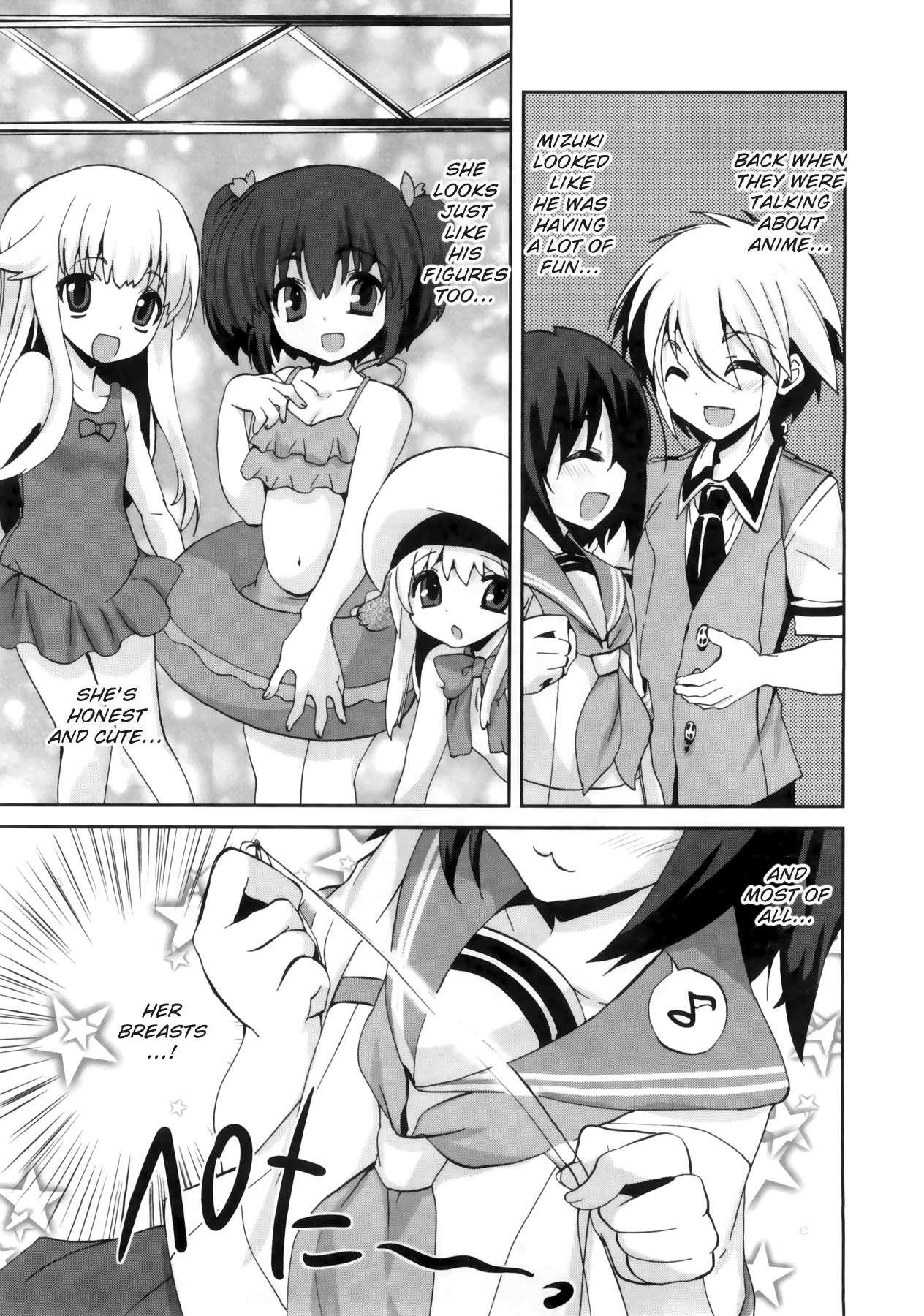 1 8 Girlfriend [ecchi] Chapter 1000 Page 73